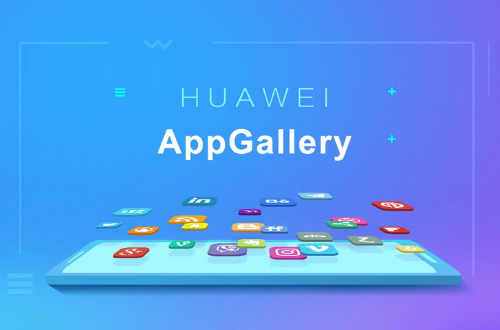 Huawei призывает разработчиков добавлять приложения в AppGallery