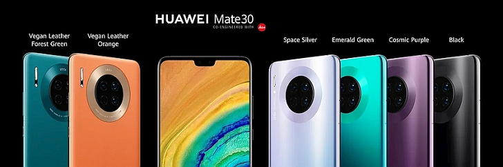 Анонсирован флагман Huawei Mate 30