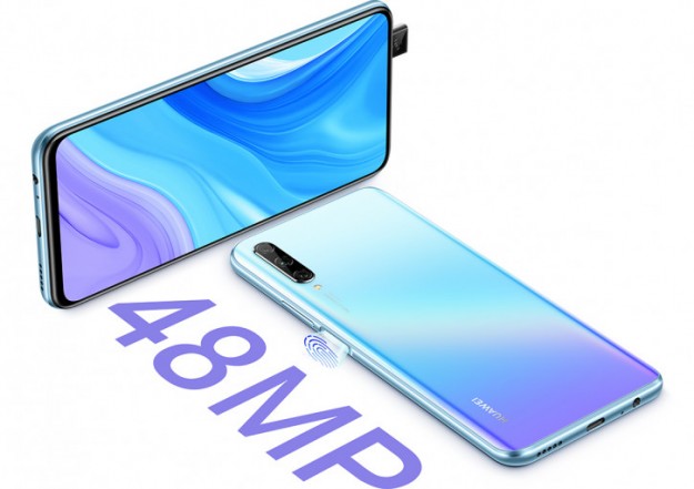 Анонс Huawei Y9s – дежа вю по-китайски