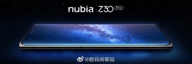 Nubia Z30 Pro порадует тремя 64-Мп камерами и рекордной зарядкой