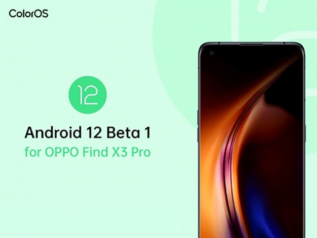 OPPO одной из первых выпустила бета-версию ColorOS Developer Preview на базе Android 12 на Find X3 Pro