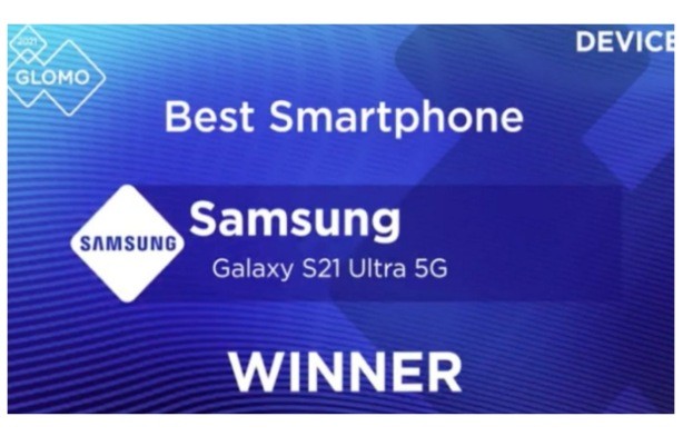 Samsung Galaxy S21 Ultra 5G назван лучшим смартфоном Mobile World Congress 2021