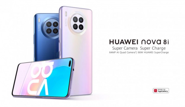 неАнонс Huawei Nova 8i – внезапный середняк со Snapdragon и Android