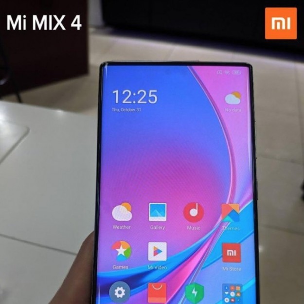 Xiaomi Mi Mix 4 и MIUI 13 могут показать раньше, чем ожидалось