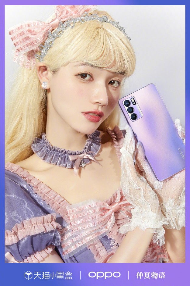 OPPO Reno 6 представлен в специальной нежной расцветке