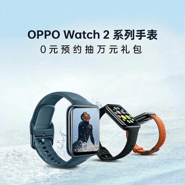 Умные часы Oppo Watch 2 показали на рендерах и живых фото