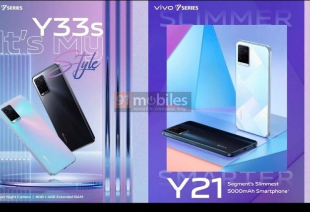 Раскрыты характеристики и дизайн смартфонов Vivo Y21 и Y33s