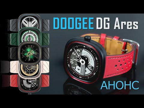 Видео анонс смарт-часов Doogee DG Ares  - красивая новинка с уникальным дизайном