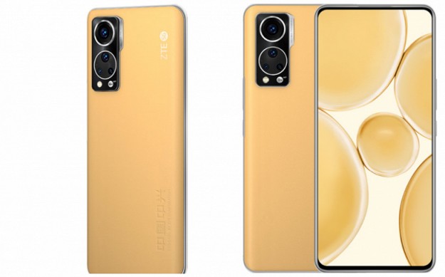 Смартфон ZTE Axon 30 Pro Plus UD Master Edition поступает в продажу в Китае